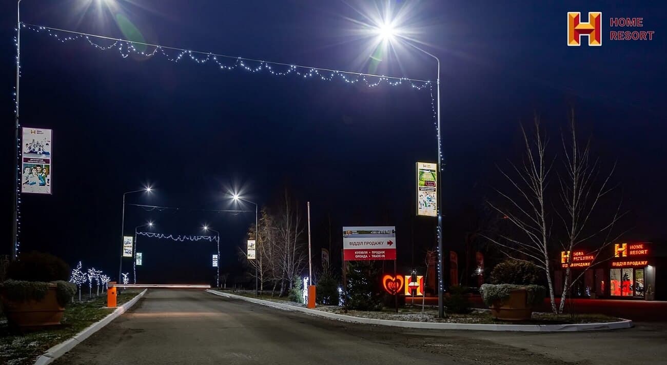 Галерея