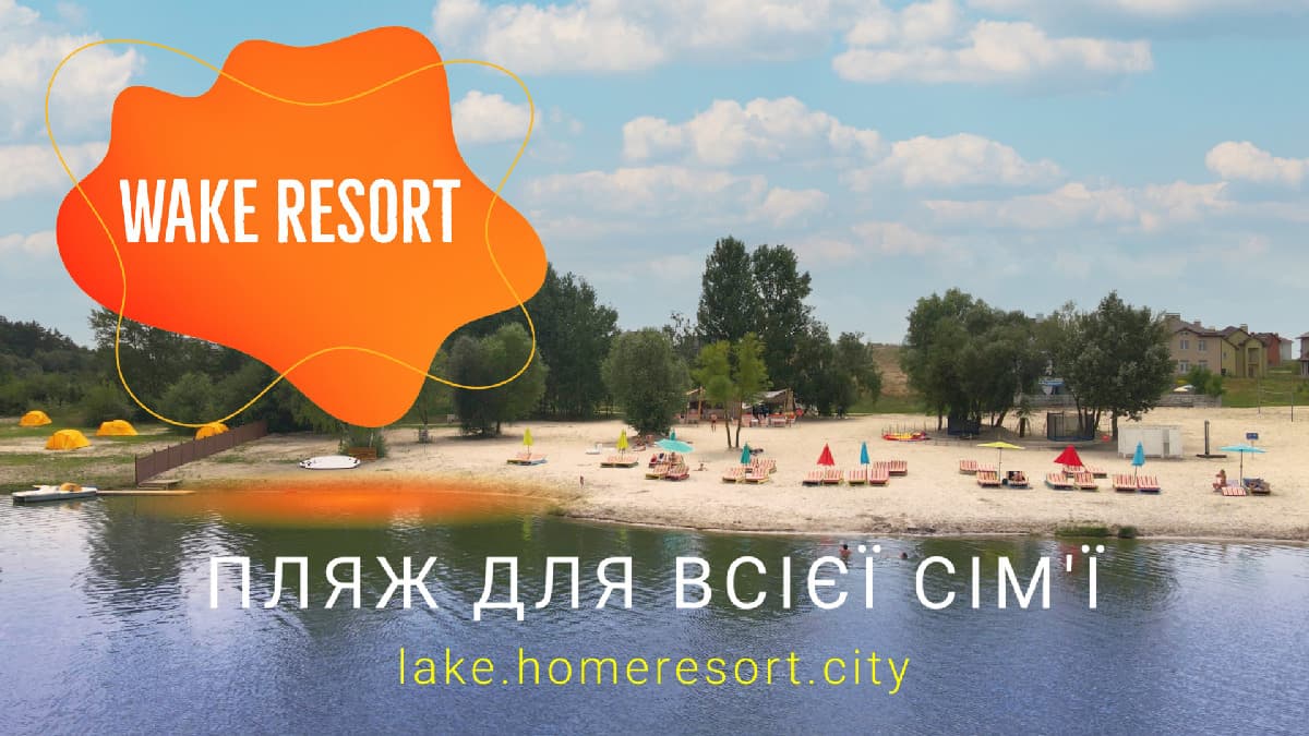 Новини