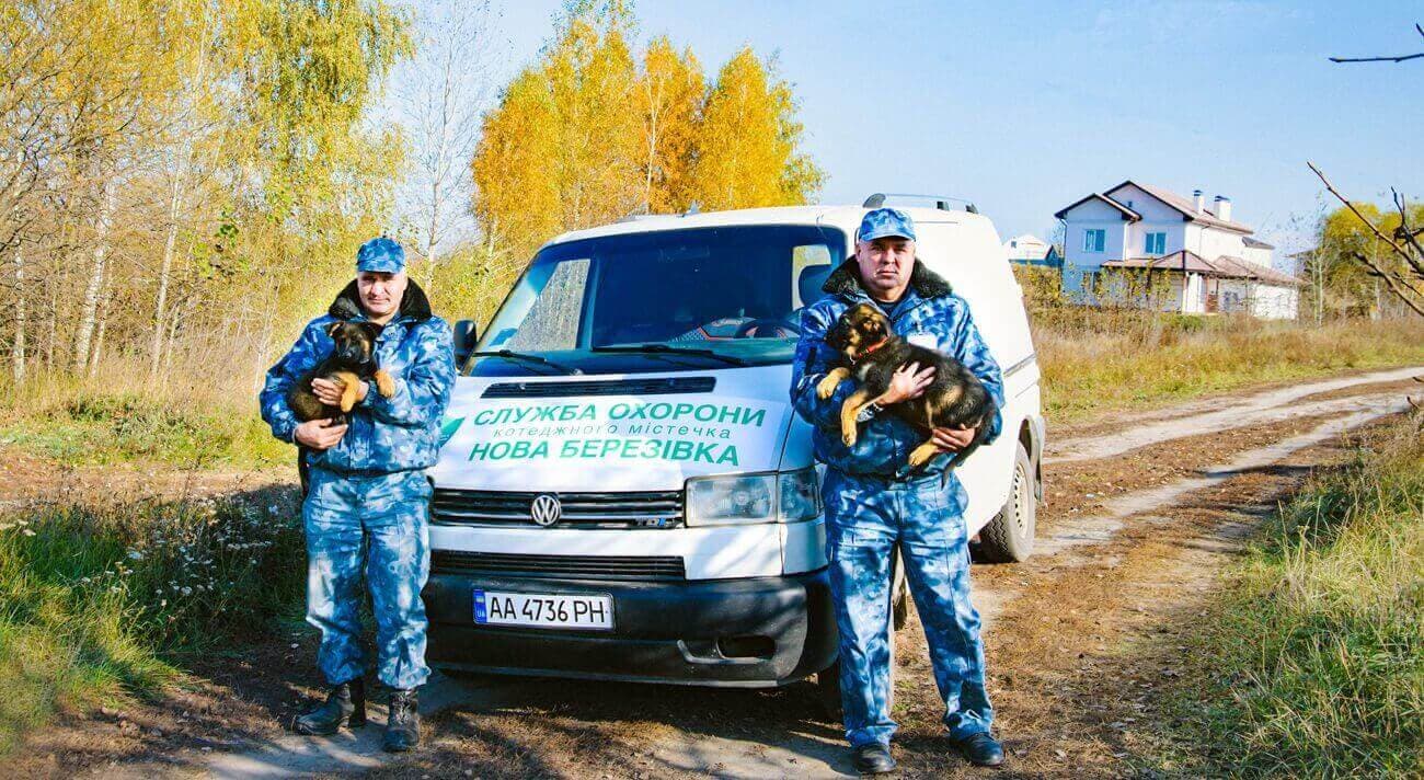 Галерея